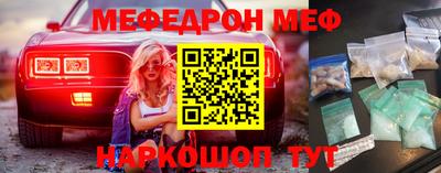 кокс Белореченск