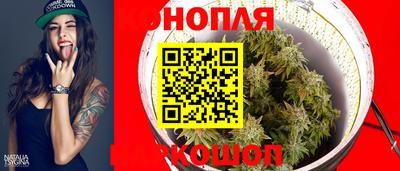 ПСИЛОЦИБИНОВЫЕ ГРИБЫ Белорецк