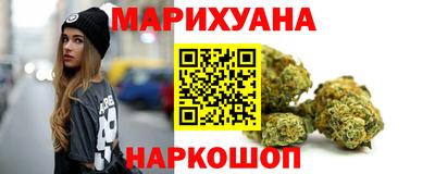 кокс Белореченск