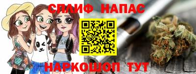 ПСИЛОЦИБИНОВЫЕ ГРИБЫ Белорецк