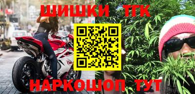 кокс Белореченск