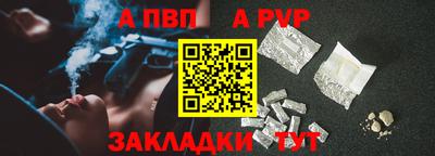 ПСИЛОЦИБИНОВЫЕ ГРИБЫ Белорецк