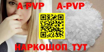 ПСИЛОЦИБИНОВЫЕ ГРИБЫ Белорецк
