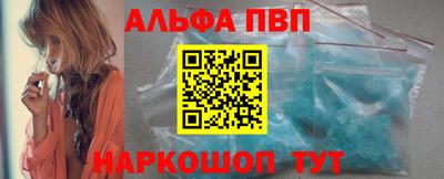 кокс Белореченск