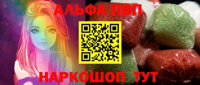 кокс Белореченск