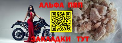 кокс Белореченск