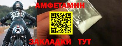 кокс Белореченск