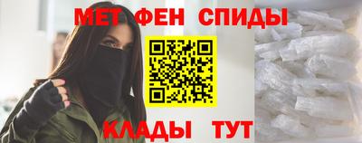 прущий лед Ачхой-Мартан