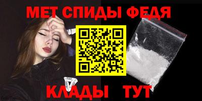 ПСИЛОЦИБИНОВЫЕ ГРИБЫ Белорецк