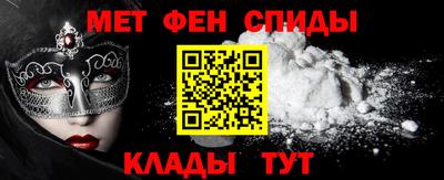 кокс Белореченск