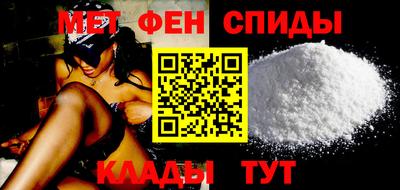 ПСИЛОЦИБИНОВЫЕ ГРИБЫ Белорецк