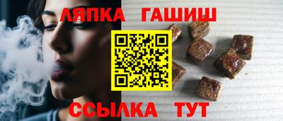 кокс Белореченск